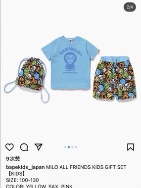 Bape kids set size：110cm